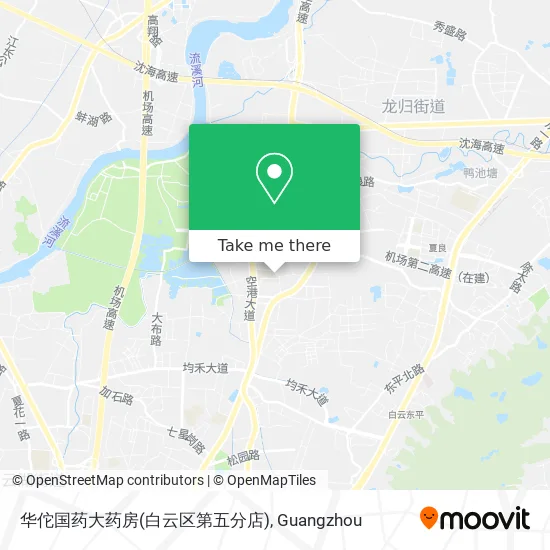 华佗国药大药房(白云区第五分店) map
