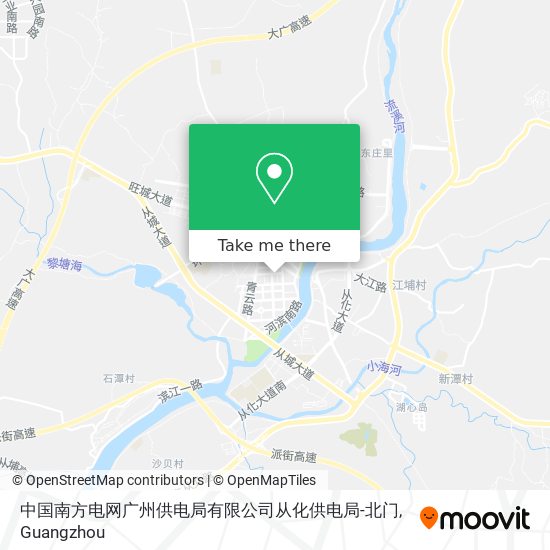 中国南方电网广州供电局有限公司从化供电局-北门 map
