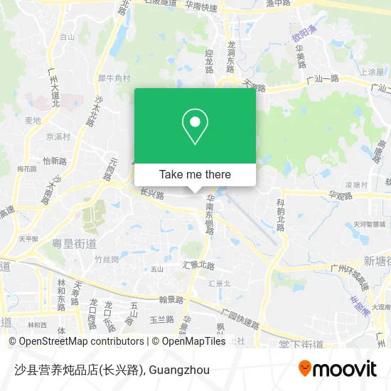 沙县营养炖品店(长兴路) map