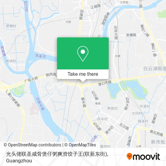 光头佬联圣咸骨煲仔粥爽滑饺子王(联新东街) map