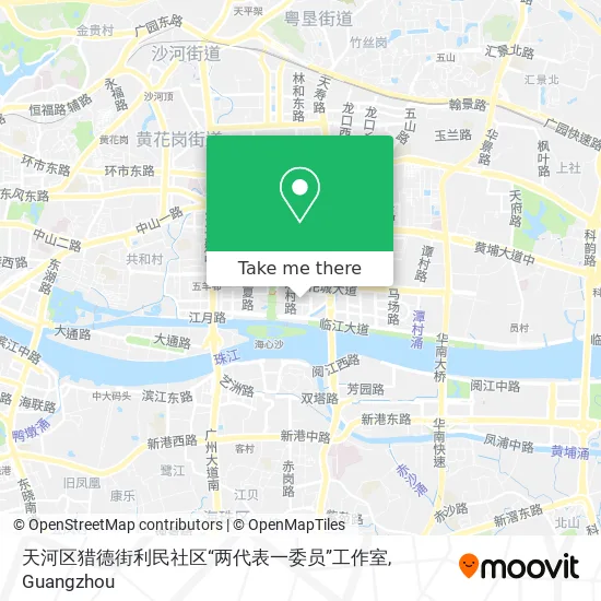 天河区猎德街利民社区“两代表一委员”工作室 map