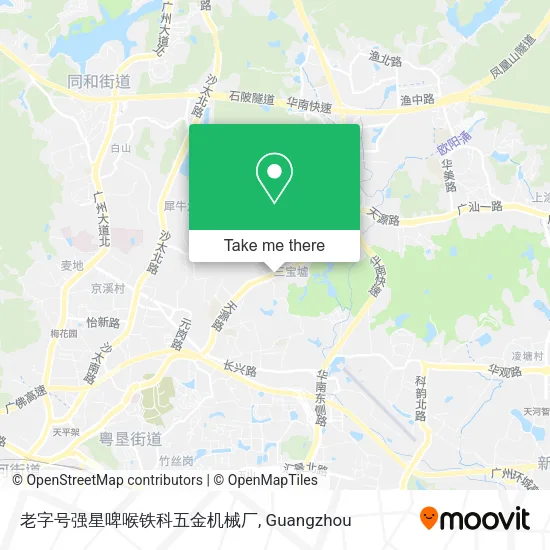 老字号强星啤喉铁科五金机械厂 map