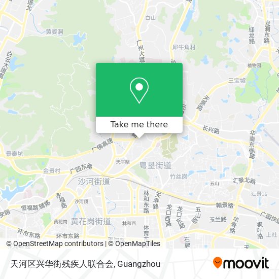天河区兴华街残疾人联合会 map