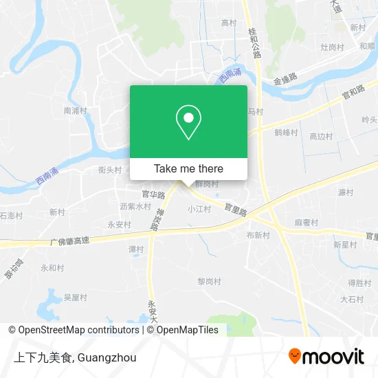 上下九美食 map