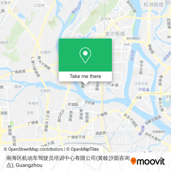 南海区机动车驾驶员培训中心有限公司(黄岐沙面咨询点) map