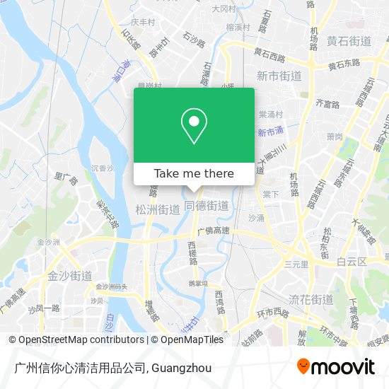 广州信你心清洁用品公司 map