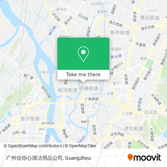 广州信你心清洁用品公司 map