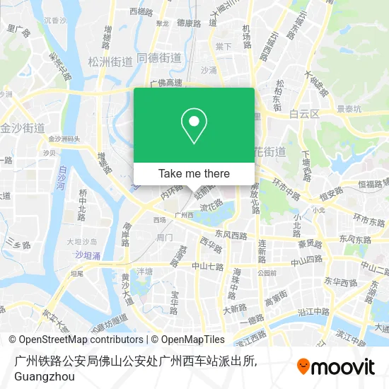 广州铁路公安局佛山公安处广州西车站派出所 map