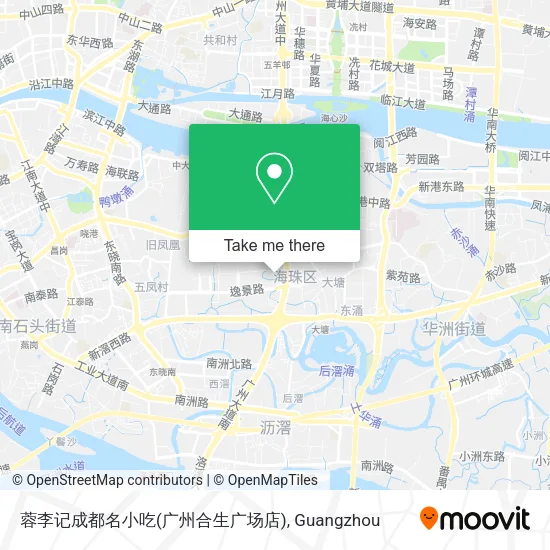 蓉李记成都名小吃(广州合生广场店) map