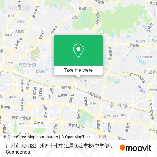 广州市天河区广州四十七中汇景实验学校(中学部) map