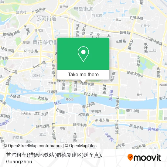 首汽租车(猎德地铁站(猎德复建区)送车点) map