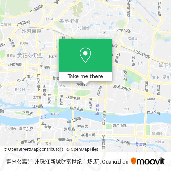 寓米公寓(广州珠江新城财富世纪广场店) map