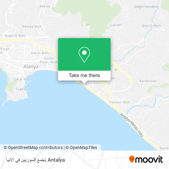 تجمع السوريين في الانيا map