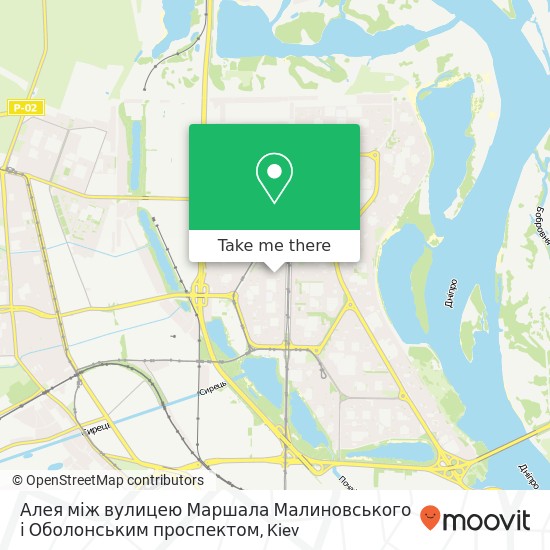 Алея між вулицею Маршала Малиновського і Оболонським проспектом map