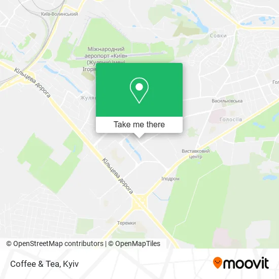 Карта Coffee & Tea