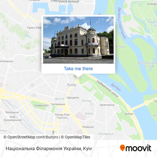 Карта Національна Філармонія України