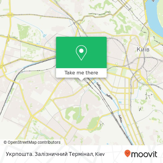 Карта Укрпошта. Залізничний Термінал
