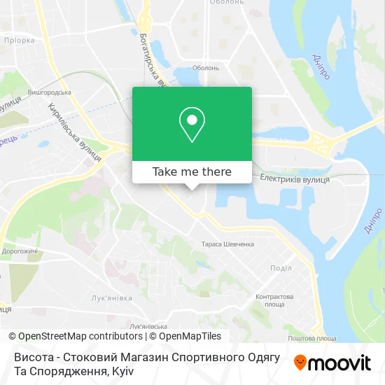 Висота - Стоковий Магазин Спортивного Одягу Та Спорядження map