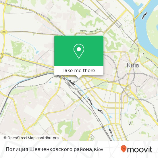 Полиция Шевченковского района map