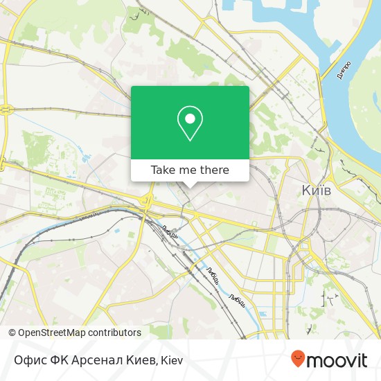 Офис ФК Арсенал Киев map