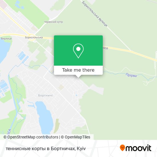 теннисные корты в Бортничах map