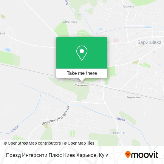 Поезд Интерсити Плюс Киев Харьков map