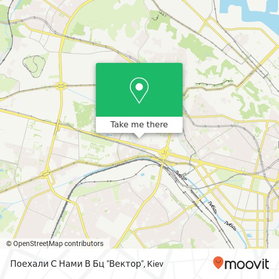 Поехали С Нами В Бц "Вектор" map