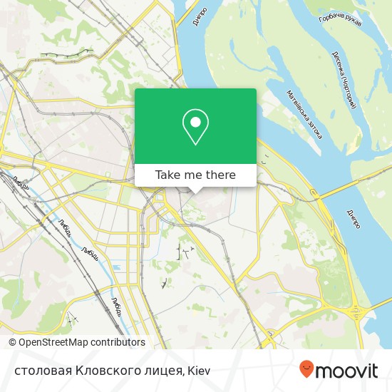 столовая Кловского лицея map