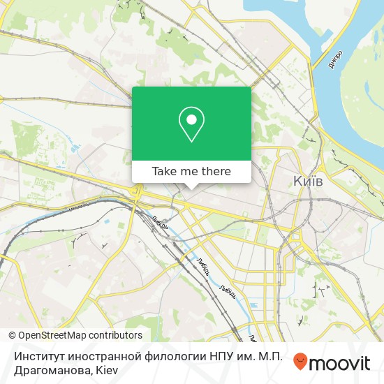 Институт иностранной филологии НПУ им. М.П. Драгоманова map