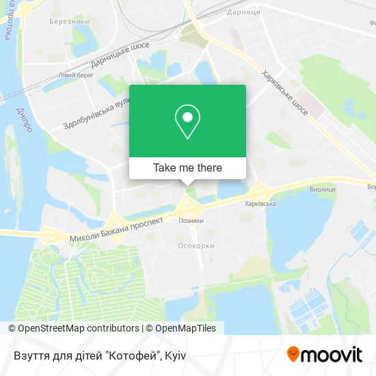 Взуття для дітей "Котофей" map