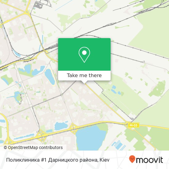 Поликлиника #1 Дарницкого района map