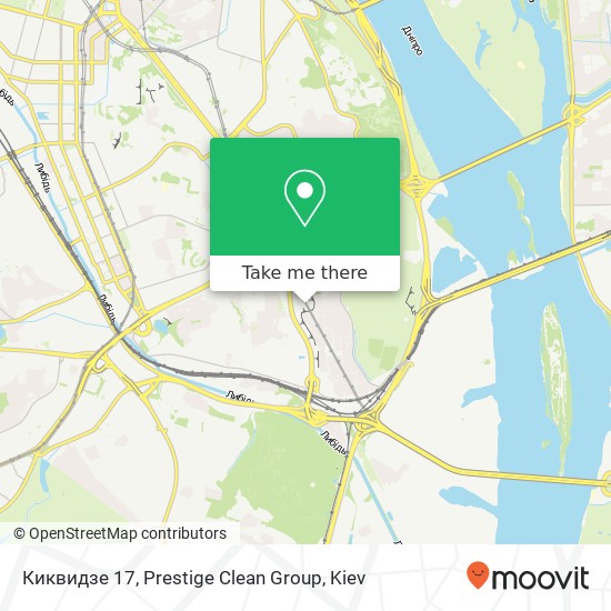 Карта Киквидзе 17, Prestige Clean Group