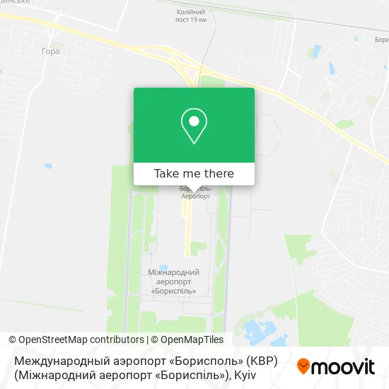 Карта Международный аэропорт «Борисполь» (KBP) (Міжнародний аеропорт «Бориспіль»)