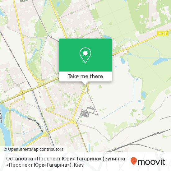 Карта Остановка «Проспект Юрия Гагарина» (Зупинка «Проспект Юрія Гагаріна»)