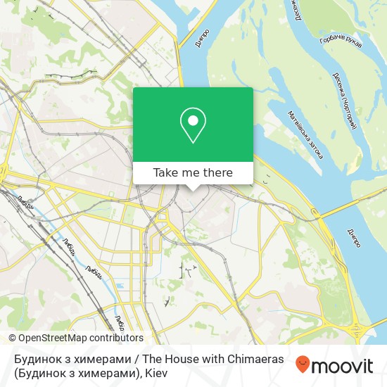 Будинок з химерами / The House with Chimaeras map