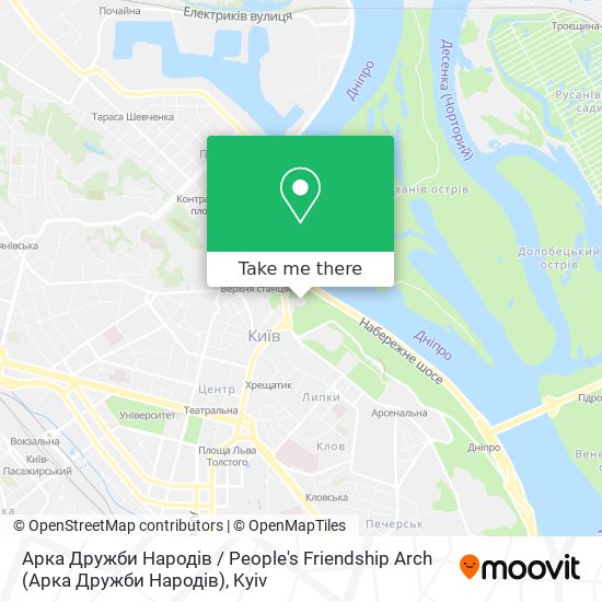 Арка Дружби Народів / People's Friendship Arch map