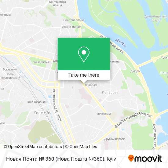 Карта Новая Почта № 360 (Нова Пошта №360)