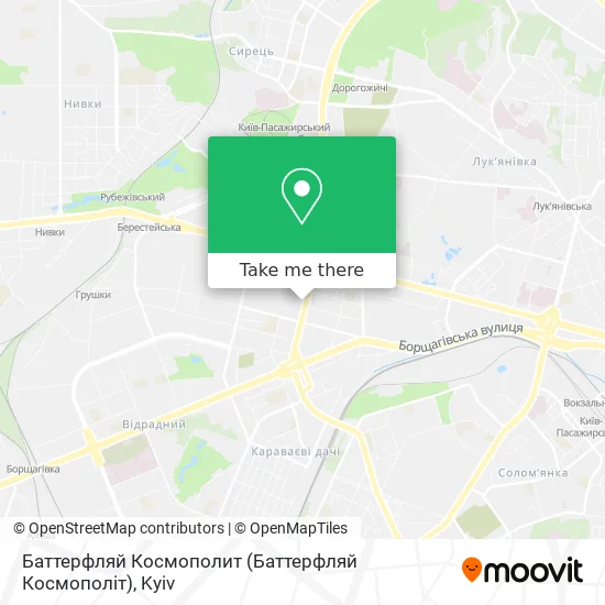 Баттерфляй Космополит (Баттерфляй Космополіт) map