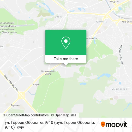 Карта ул. Героев Обороны, 9 / 10 (вул. Героїв Оборони, 9 / 10)