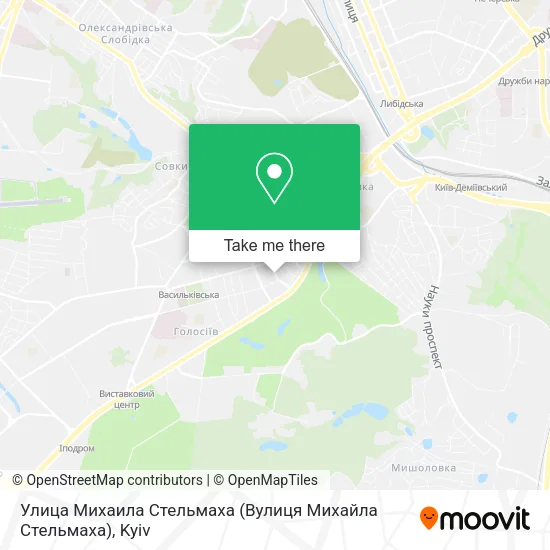 Карта Улица Михаила Стельмаха (Вулиця Михайла Стельмаха)