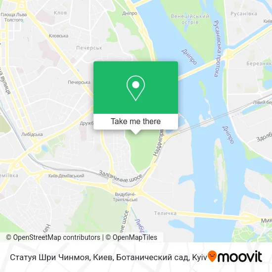 Карта Статуя Шри Чинмоя, Киев, Ботанический сад