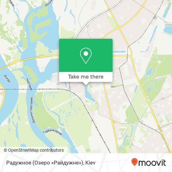 Радужное (Озеро «Райдужне») map