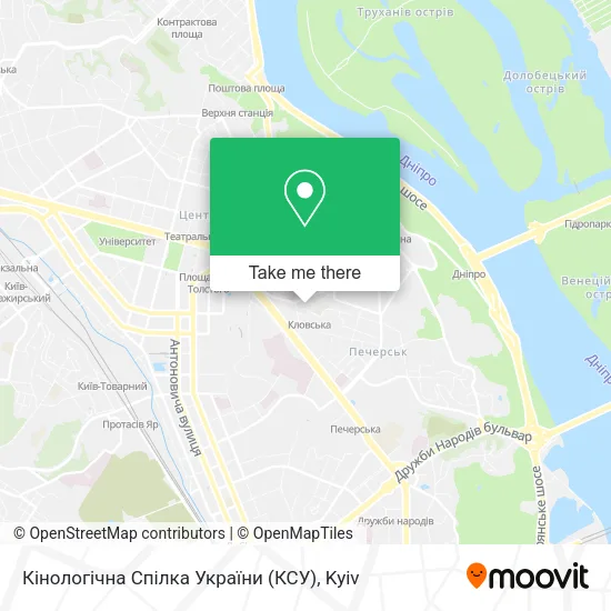Карта Кінологічна Спілка України (КСУ)