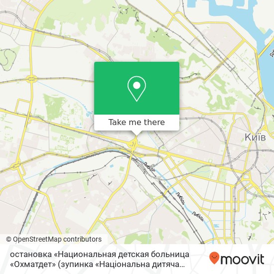 остановка «Национальная детская больница «Охматдет» map