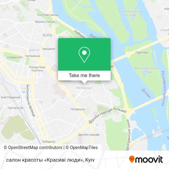 Карта салон красоты «Красиві люди»
