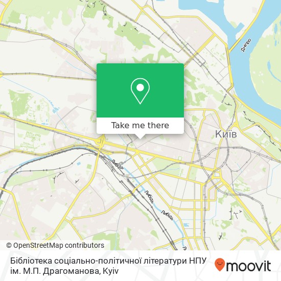 Бібліотека соціально-політичної літератури НПУ ім. М.П. Драгоманова map