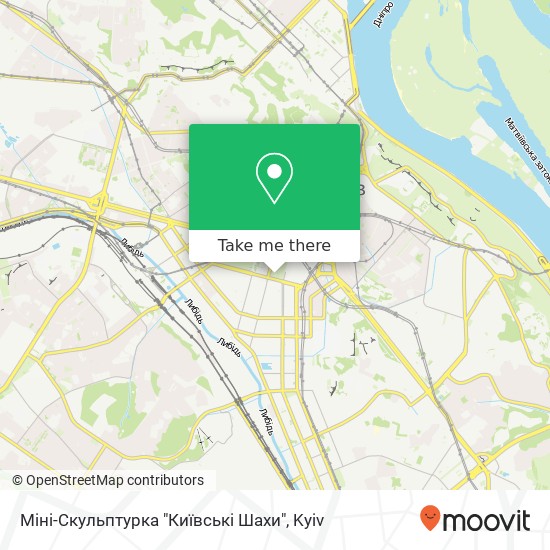 Міні-Скульптурка "Київські Шахи" map