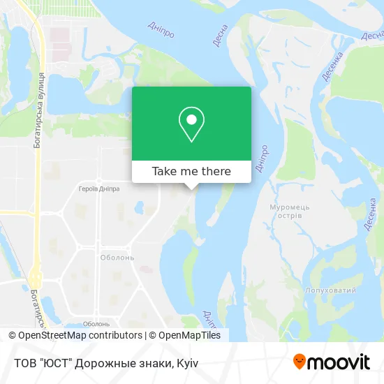 Карта ТОВ "ЮСТ" Дорожные знаки