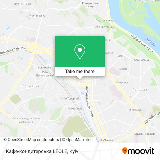 Карта Кафе-кондитерська LEOLE