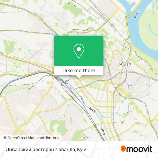 Ливанский ресторан Лаванда map